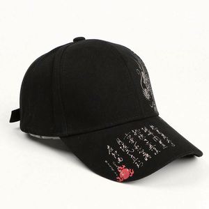 Spring and Summer <b>Men</b> and Women Chinese Style Dragon Pattern Outdoor Fashionable Hip-hop 6 Panel Printed <b>Baseball</b> <b>Caps</b> - Product Image 6
