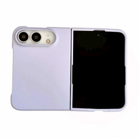 Coque de téléphone en PC rigide effet peau pour iPhone 18 Ultra, étui de protection de luxe pour iPhone 18 Ultra