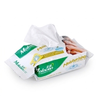 Lingettes non tissées Moloven pour soins aux bébés, paquet de 80, 15x20cm, soin de la peau avec autocollants, faciles à utiliser