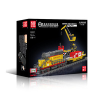 Ensemble de blocs de construction de train locomotive de type 12027 SD40-2 en PVC pour enfants