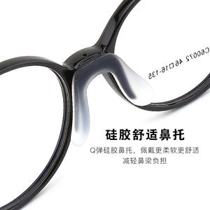 Danyang – lunettes de sport pour enfants, monture complète Tr90, légère, ronde, bleue, pour les activités de plein air - Product Image 5