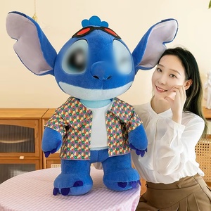 Flower-patterned Blue Monster Plush Toy, Cute Plush Doll Ornament, Suitable for Boys <strong>and</strong> Girls As a Festival Gift - Product Image 6