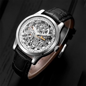 High-end Brand <b>Mechanical</b> <b>Watch</b> Men's Automatic Business Luminous Stainless Steel Leather Pointer 30M Water Resistant U0001G Hig - Product Image 2