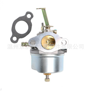 Carburateur mécanique D3 632272 pour Tecumseh H30 H50 H60 HH60 632230 632272, pièce de rechange - Product Image 3