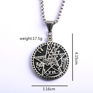Collier unisexe vintage en acier inoxydable avec pendentif Sceau de Salomon Kabbalah, design étoile géométrique, bijou cadeau - Product Image 5