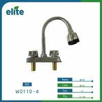 Elite Cover Faucet 4-Inch Centerset Chrome Finish Traditional Style Bathroom Basin Faucet Two Handle Deck Mounted - Product Image 1