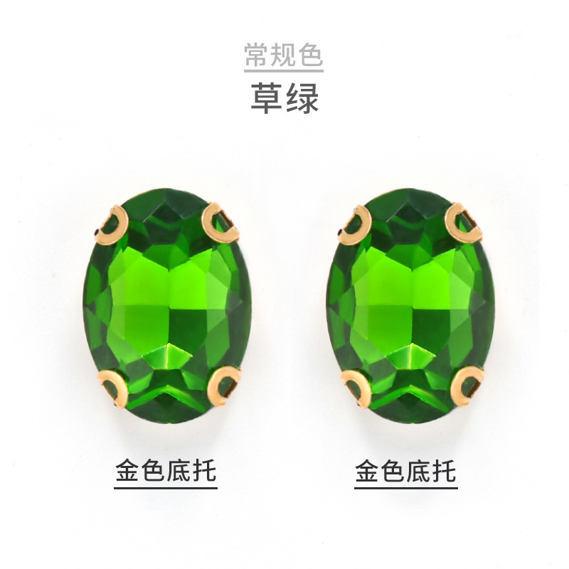 Verde hierba