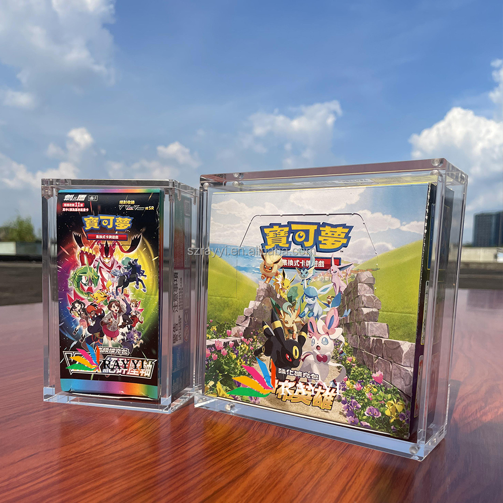 Boîte de rangement Pokémon (japon)