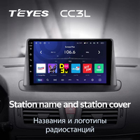 TEYES-Autoradio CC3L, Lecteur Vidéo Multimédia, Navigation Stéréo Android, 2 Din, 2 Din, pour Renault Megane 3 2008 - 2014
