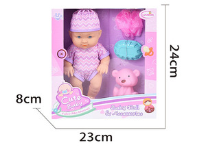 Bébé enfant 9 pouces <span class=keywords><strong>corps</strong></span> complet œil fixe poupée jouets avec bouteille pot savon bain boule porte-clés vaisselle ours jouets enfant - Product Image 4