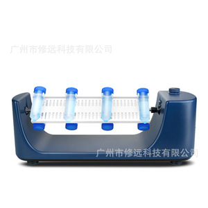 Mezclador Rotatorio de Eje Largo con Rotación de 360 Grados para Anticoagulante Sanguíneo, Látex, Uso en Laboratorio Turbidimétrico - Product Image 5