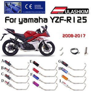 Escape de Motocicleta Slip-On para <span class=keywords><strong>Yamaha</strong></span> <span class=keywords><strong>YZF</strong></span>-<span class=keywords><strong>R125</strong></span> <span class=keywords><strong>YZF</strong></span> <span class=keywords><strong>R125</strong></span> 2008-2017 R15 Sistema Completo de Escape con Tubo de Conexión Intermedio - Product Image 2