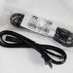 Câble d'alimentation CA 1,5 m C13 vers Nema 8 1 prise, câble PVC type SJTOW - Product Image 1