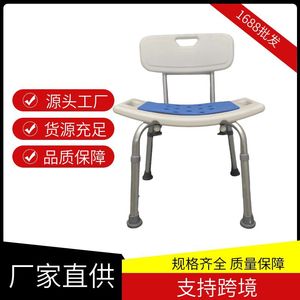 <b>Bath</b> Chair Aluminum Alloy 250 Kg Weight Capacity Shower Stool For Elderly Bathroom Safety Equipment - Product Image 5