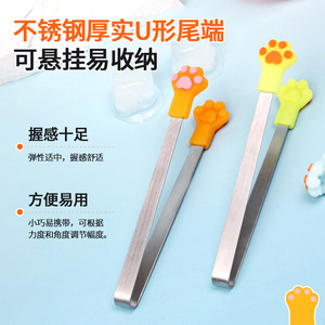 Pince à glace créative en silicone en forme de patte de chat, mini-pince alimentaire en acier inoxydable pour cubes de sucre, fruits et légumes - Product Image 4