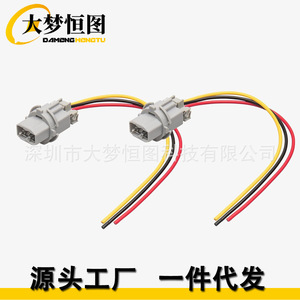 DAMENG HENGTU - Portalámparas para Luz Trasera 33515-S50-003 T20W para Honda Accord Civic, Pieza de Repuesto - Product Image 2