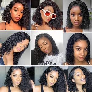 วิกผมหยิกสั้นบ๊อบลูกไม้ด้านหน้าสำหรับ10A - Product Image 6