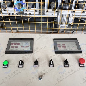 Máquina de conformado de CU totalmente automática de 37KW con control PLC y accionamiento por motor para construcción de quillas de acero ligero de alta resistencia - Product Image 2