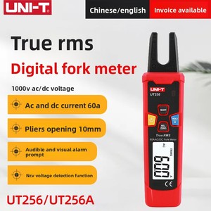 UNI-T UT256 แคลมป์มิเตอร์ดิจิตอลแบบพกพาชนิดง่าม 60A เครื่องมือวัดกระแสไฟฟ้า ผลิตในจีน - Product Image 2