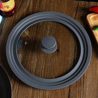 Couvre-plat universel en silicone pour casseroles et poêles, couvercle en verre trempé multi-tailles avec motif rond pour cuisines et ustensiles de cuisine