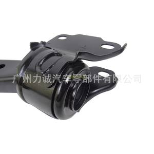 Brazos de Control Suspendidos Inferiores Max's Winning Goal 7G9N3A052BB3A053 Mondio's Header 31212782 31200776 - Product Image 3