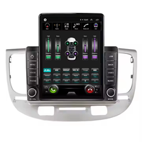 Navigation GPS pour voiture Android IPS DSP 4G 64G pour KIA RIO 2 2005-2011, Car-play 2din, autoradio vidéo Android, lecteur audio stéréo