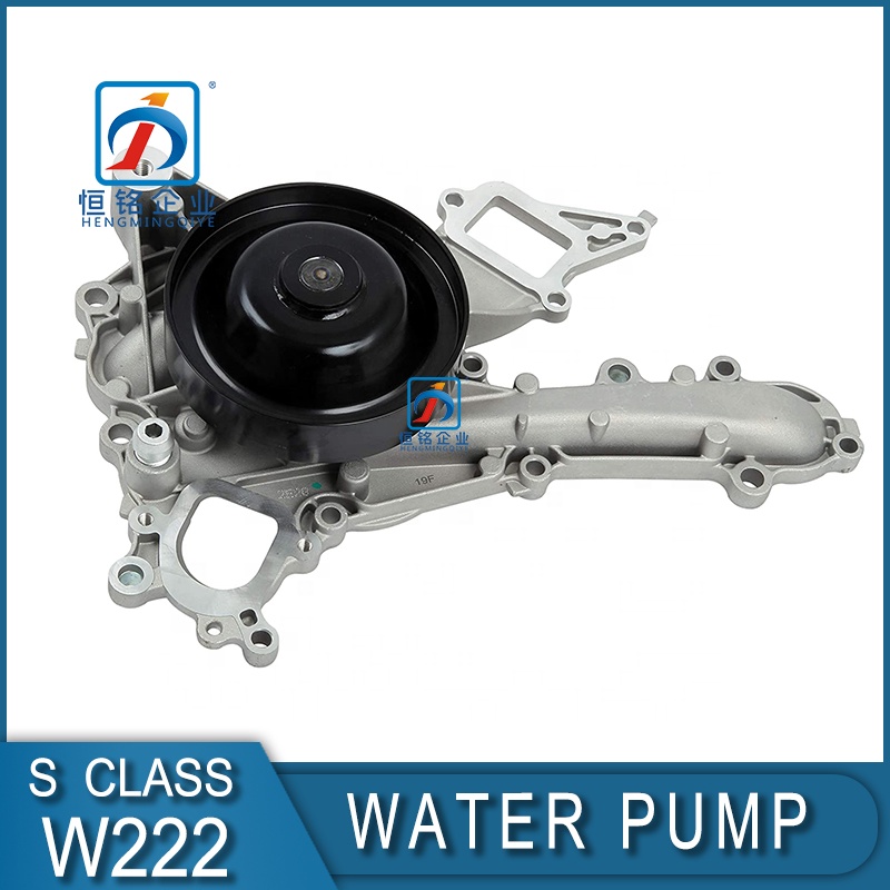 メルセデス・ベンツ W166 W204 W212 W222 用 M276 ウォーターポンプ