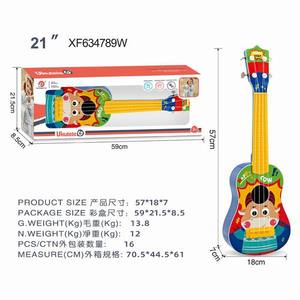 IDS earn gana tudy OME ame chool ducation uuzzle usnstrument ooys nimnimal nimmall Mall imulation Guitar oys - Product Image 3