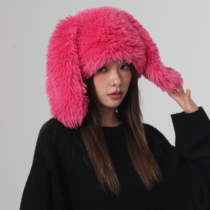Winter <strong>Plush</strong> Warm Skiing Unisex Solid Color Fuzzy <strong>Hat</strong> Long <strong>Rabbit</strong> Ear <strong>Shape</strong> <strong>Hat</strong> - Product Image 2
