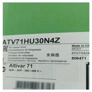 ไดรฟ์ปรับความเร็วรุ่น ATV71HU30N4Z ของแท้ใหม่เอี่ยม ATV71 3kW 4HP 380 ถึง 480V 54.5dB พร้อมฟิลเตอร์ ไม่มีกราฟิกเทอร์มินัล - Product Image 1