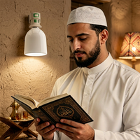 Lampu Speaker Al-Quran Islami untuk Dinding dengan Jam Azan, Kontrol Aplikasi Bluetooth, Pembaca Terkenal, Mudah Dipelajari, Mudah Digunakan