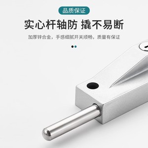 Verrou rotatif en alliage de zinc pour porte tournante, à fixation en surface, avec trou pour clé, modèle Sound Of The Shock - Product Image 5