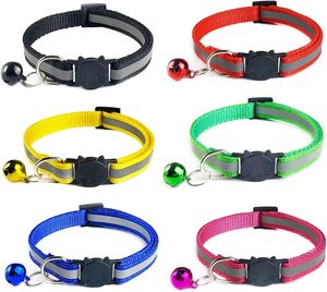 ปลอกคอสะท้อนแสงปรับได้หลายสีสำหรับแมวขายส่ง - Product Image 1