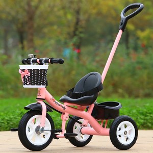 Triciclo para Niños de 2 a 6 Años, de Metal, Tipo Carrito, Envío a Través de Proveedor - Product Image 4
