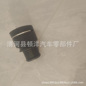 55354565 Plastic Connector For Chevrolet And Opel <b>Iron</b> Material Wall Thickness 4mm - Product Image 4