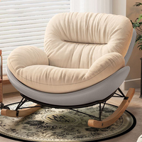 Fauteuil inclinable et à bascule moderne pour la maison, design coquille d'œuf, avec tissu, pour balcon, idéal pour la détente et le sommeil