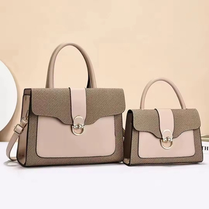 Ensemble 2 en 1 de sacs à main en cuir pour femmes, sac fourre-tout en cuir PU imperméable, sac à bandoulière pour femme - Product Image 3