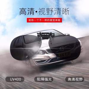 แว่นกันแดดแบบคลิปออนสำหรับมองกลางคืน สไตล์นักบิน เลนส์สีเหลือง สำหรับขับรถ ตกปลา ใช้ได้ทั้งชายและหญิง กรอบพลาสติก เลนส์ PC รุ่น 102 - Product Image 3