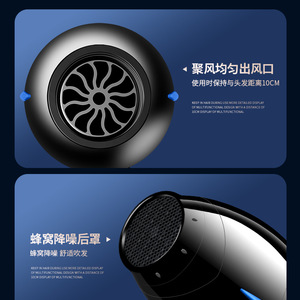 เครื่องเป่าผมชุนรุย 1200W มอเตอร์ไฟฟ้ากระแสตรงแสงสีฟ้ากำลังสูงพร้อมหัวเป่าแบบรวมแสงและหัวกระจายลมสำหรับใช้ในบ้านและร้านเสริมสวย - Product Image 5