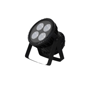 Nhà Máy IP65 không thấm nước Bốn Mắt COB di chuyển khán giả ánh sáng ngoài trời 200W buổi hòa nhạc sân khấu đám cưới hiệu ứng đặc biệt LED - Product Image 5