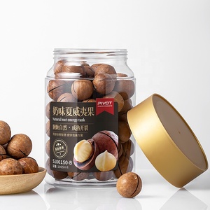 1005ml hạt cà phê rang hạt Giống Linh Tinh Hạt lưu trữ lọ chai nhựa cho quả óc chó quả hồ trăn hạnh nhân bao bì - Product Image 3