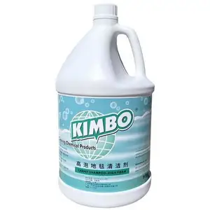 High blister Carpet cleaner, 1 gallon * 4 bottles,Deep cleaning,deodorization,coffee stains,Suitable for families,hotels