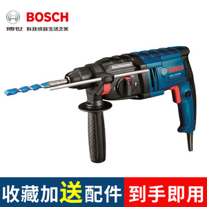 สว่านโรตารี่ไฟฟ้า Bosch รุ่น GBH2-20DRE 3 โหมด สำหรับเจาะคอนกรีต ไม้ และอิฐ - Product Image 2