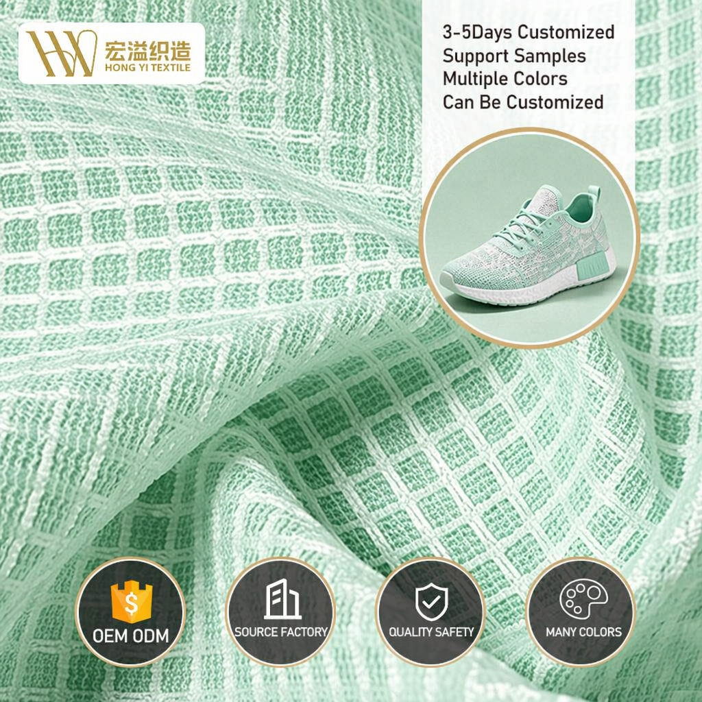 Custom Spacer Single Layer Knitted Breathable Waterproof Lightweight Shockproof Mesh Fabric for Shoe Upper