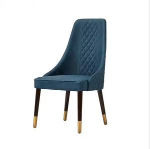 Chaise de salle à manger en cuir PU coloré rembourrée, fabrication OEM pour la maison - Product Image 1