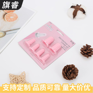 Pink Silicone Cake Decorating Tips Round Baking Molds For Cake Decorating Supplies - Product Image 2