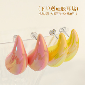 ต่างหูทรงหยดน้ำไล่เฉดสีกลวงสำหรับผู้หญิงเครื่องประดับแฟชั่นงานปาร์ตี้ EH341 - Product Image 2