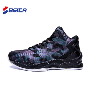 Chaussures <span class=keywords><strong>de</strong></span> <span class=keywords><strong>basket</strong></span>-ball classiques à coupe haute pour hommes, durables et absorbant les chocs, pour toutes les saisons, pour l'été, le printemps, l'automne et l'hiver. - Product Image 2