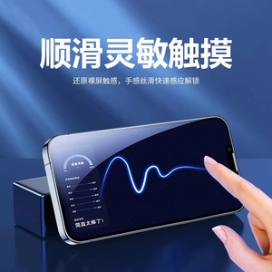 Schermo LCD Originale all'Ingrosso per Sostituzione Display Sony <span class=keywords><strong>Xperia</strong></span> 10 Plus - Ricambi per Riparazione Telefoni Cellulari - Product Image 3