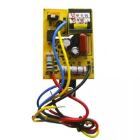 DC 5-24v Universal modul daya TV LED LCD Universal beralih modul catu daya DVD menerima papan daya Subwoofer